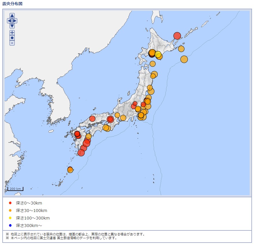 震度4以上を観測した地域